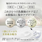 【ナイアシンアミド×レチノール】シートマスク フェイスパック 10枚入 化粧水＋乳液＋美容液 エイジングケア 保湿 ナイアシンアミド×レチノール ヴィーガン処方 オールインワン