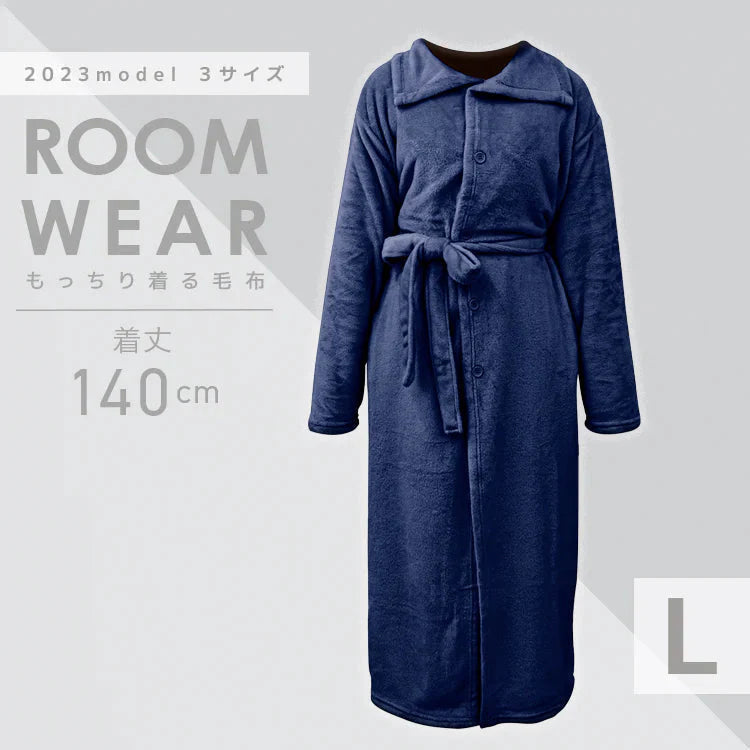 【Lサイズ】【ネイビーブルー】着る毛布 ルームウェア S M Lサイズ 毛布 あったかグッズ ルームウェア 冬 もこもこ パジャマ レディース かわいい メンズ ロング ショート マタニティ ナイトウェア ブランケット 部屋着 おしゃれ 可愛い 秋冬