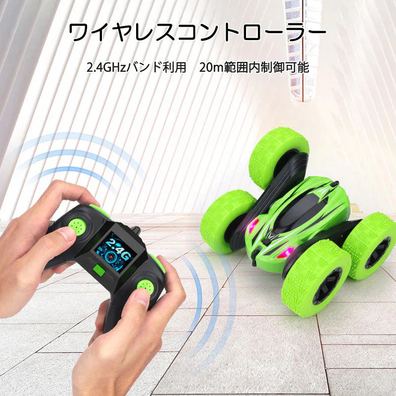 ラジコンカー グリーン 子供 最新版 リモコン自動車RC 充電 簡単 子供クリスマスプレゼント オフロード 誕生日 小学生 大人 おもちゃ 知育玩具 360°回転