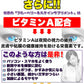 お得３袋セット【メガ盛り 大容量お得１年分】ブルーベリー＆ルテイン サプリメントスマホをよく使う 目の疲れ デジタルケア 目 目のケア 約4ヵ月分×３袋 お得 ビタミンA アントシアニン 含有 360粒 ブルーベリー ルテイン 売れ筋 爆安 格安 お得 激安 コスパ最高 コスパ最強 お肌 健康食品 20代 30代 40代 50代 60代 健康サプリメント 大容量 日本製 おすすめ 国産 マリーゴールド抽出物 サプリ サプリメント ルテイン ビタミンA ブルーライト サポート