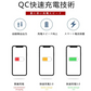 「在庫処分商品」「レッド」モバイルバッテリー 2.1A急速充電 12000mAh 大容量 iPhone ケーブル不要 軽量 LED 残電量表示 USBポート スマホ充電器 便利 iPhone iPad