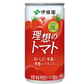 【送料無料】伊藤園 理想のトマト 190g×20本(1ケース)トマトジュース トマト飲料  ITOEN  とまと tomato