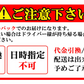 黒にんにく 黒ニンニク 100g にんにく ニンニク ガーリック  ギフト 産地直送 国産 大分県日田産