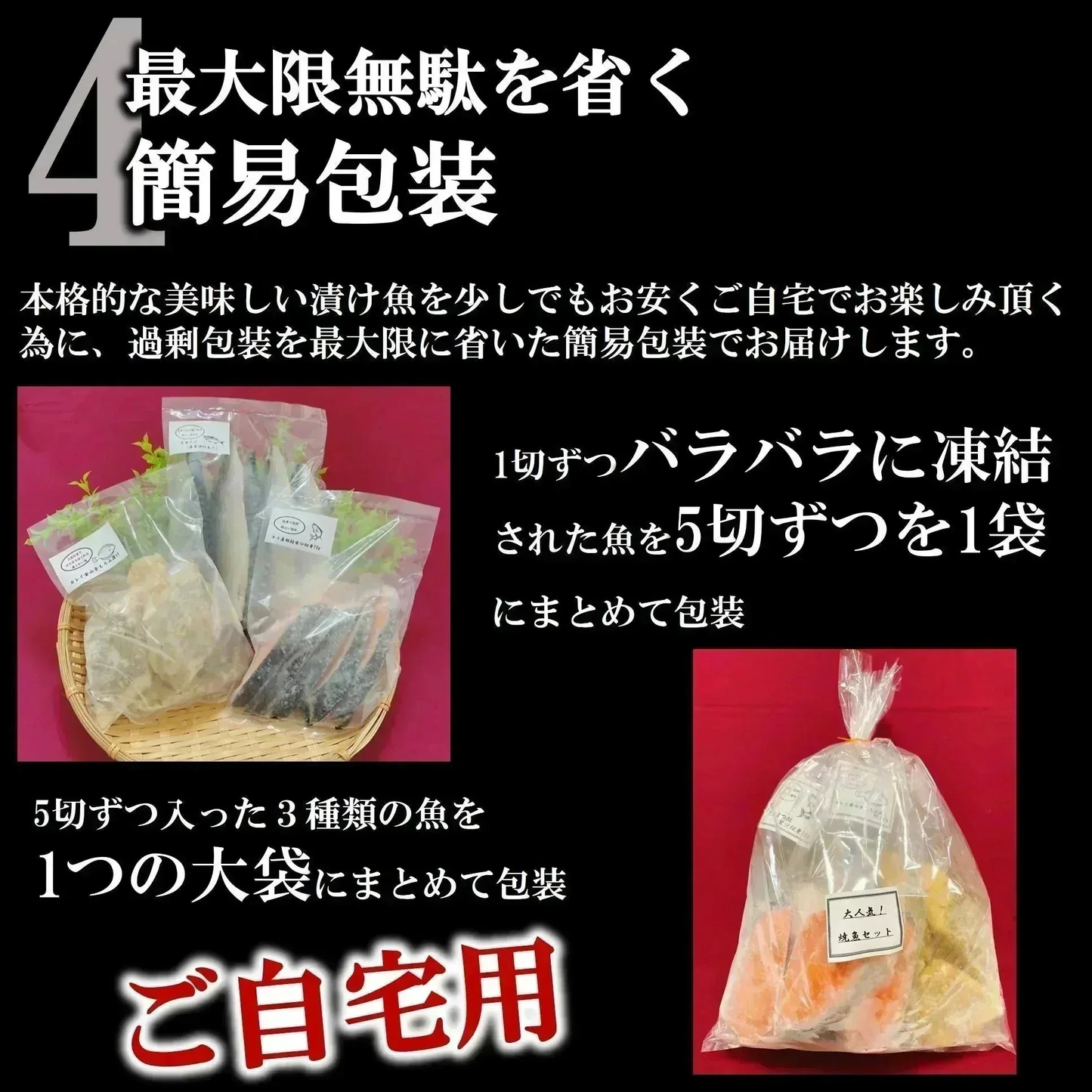 さば 鮭 カレイ 3種 各5切入り 計15切 総重量約1.5kgの大容量 漬け魚 焼き魚 福袋 セット 送料無料 魚 詰め合わせ 魚セット 人気 焼魚 味噌漬け 惣菜 漬魚 焼くだけ 調理 簡単 しゃけ 切り身 冷凍 鯖 おかず お弁当 食品