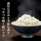 【最安値挑戦祭】【受注精米 】新米 令和4年産 お米 送料無料 【 新潟県 魚沼産コシヒカリ】 10kg (5kgx2袋) 新潟米
