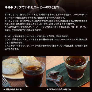 関西コーヒー 無糖リキッドアイスコーヒー 1000ml紙パック×24本北海道・沖縄・離島は 送料無料の対象外です［送料無料］【4〜5営業日以内に出荷】  珈琲 1L ブラック 無糖コーヒー アイスコーヒー