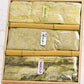 福井県特産品 おぼろ昆布 太白おぼろ、白とろろ、黒おぼろ３種詰合せ(W-3)