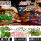 【黒のチカラ3袋+1袋・激安!1年分】活性炭ダイエット 活性炭 ダイエット【黒のチカラ×4袋】チャコール 活性炭 サプリ 炭のダイエット 炭のチカラ クレンズ 炭 サプリメント 1年分 スッキリ 出す 国産竹炭 食物繊維 お腹 調子 腸 スッキリ キレイ 炭のダイエットサプリ松炭 乳酸菌 国産 国内製造 難消化デキストリン カロリーコントロール キトサン 国産竹炭 鎌倉竹炭 ヒノキ炭 松炭 乳酸菌 国産 国内製造 難消化デキストリン カロリーコントロール キトサン 送料無料 サプリメント 「福袋」
