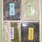 福井県特産品 おぼろ昆布 白とろろ、黒おぼろ、塩吹き昆布等４種詰合せ(W-4S)