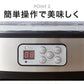 simplus シンプラス フードドライヤー SP-FD01 ドライフルーツ 無添加 おやつ 食品乾燥機 ディハイドレーター ドライフード