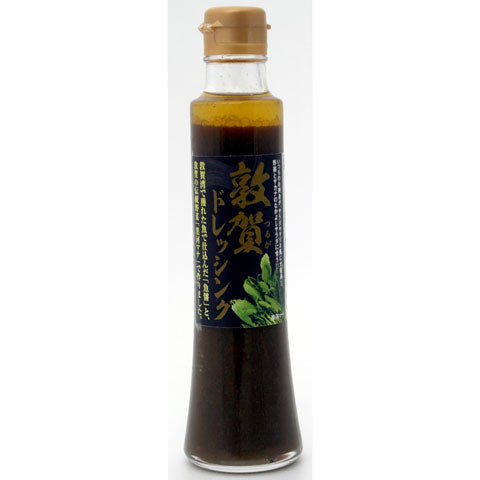 福井県名産品 ドレッシング 敦賀ドレッシング （200ml 2本（箱入））×２