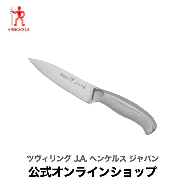 ヘンケルス ケルン M ペティナイフ| ツヴィリング J.A. ヘンケルス 包丁 おすすめ 果物 ペティーナイフ 果物ナイフ フルーツナイフ 洋包丁 ヘンケル 皮むき包丁 小型包丁 果物包丁 ペティ ペティー 庖丁 キッチンナイフ