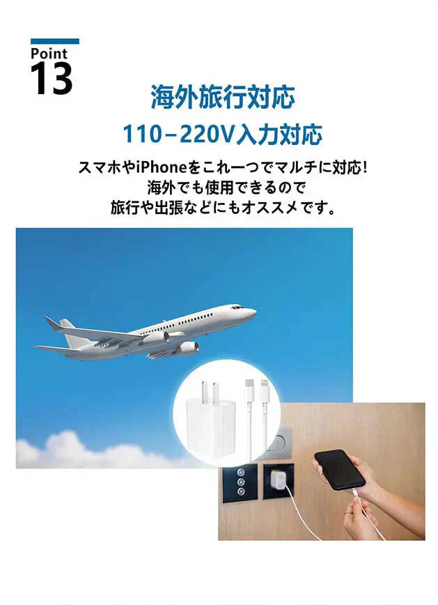 ２本セット [MFi/PSE認証済み]＼Type-C to Lightning／ iPhone 充電器 20W PD 急速充電 Type C 充電器 USB C - iPhone 充電ケーブル ライトニング ケーブル lightningケーブル 高速充電対応 USB-C 急速充電器 iPhone充電ケーブル iPhone12充電器 スマホ充電器 急速充電器