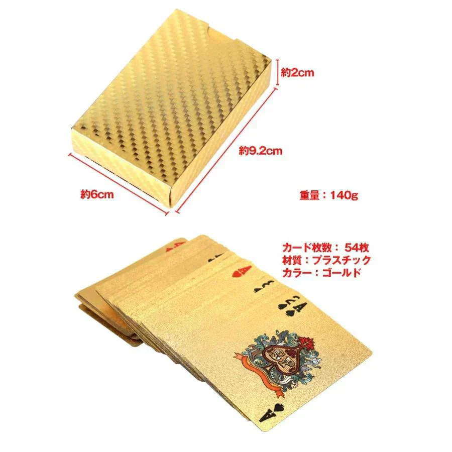 販売中止
