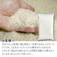 米 5kg 雪若丸 精米 山形県産 送料無料 令和6年産 ギフト 単一原料米 ブランド米 こめ コメ 白米 産地直送 kkb-005