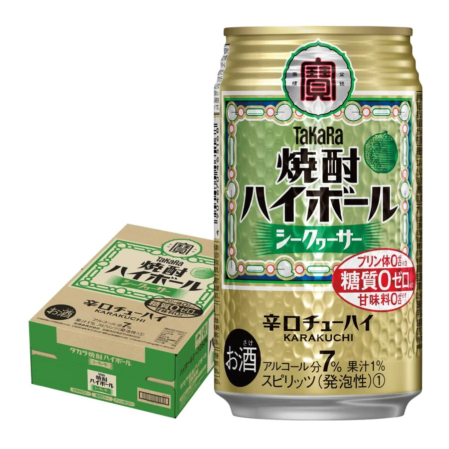 宝酒造 タカラ 焼酎ハイボール シークワーサー 350ml×1ケ−ス/24本