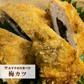 つぶれ梅（はちみつ入）800ｇ(400ｇ×2袋)【ゲリラセール】