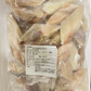 スケソウタラ切り身　1級品（1kg）40-60切れ