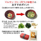 マルサン フリーズドライ 味噌汁 50食
