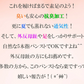 【５足組】 5本指ストッキング 外反母趾 対策 蒸れない 疲れにくい 抗臭加工カカオMLサイズ