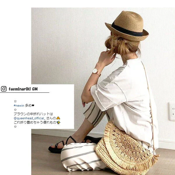 【フリー56-58.5cm-ベージュミックス】 【商品名：ミックスペーパーソフトHAT】