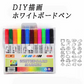 即納 フローティングペン 水中でのDIY描画落書き 水フローティングペン ホワイトボード消しゴム スプーンと消しゴム付き 水落書きペン おもちゃギフト