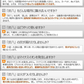 調湿木炭 炭八 室内用大袋 4個入＋スマート小袋 1個入