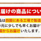 熊本ラーメン(ramen) 6食セット 生麺 液体スープ 中太麺 豚骨ラーメン《7-14営業日以内に出荷予定(土日祝除く)》【特産品・ご当地特集】