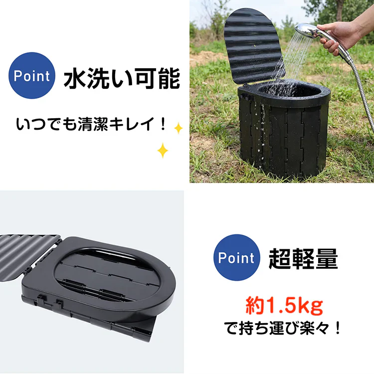 災害用トイレ 簡易トイレ 折りたたみ 12回分 セット 凝固剤 防臭袋 携帯トイレ 軽量 アウトドア 災害時 断水時 介護 登山 防災 ポータブル 長期保存 防災士監修