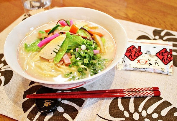 チャンポン  長崎ちゃんぽん味　2人前 人気の九州豚骨ラーメン 昔ながらの長崎ご当地スープ 本場九州 お試しセット ご当地 メール便 保存食 非常食 まとめ買い お取り寄せ