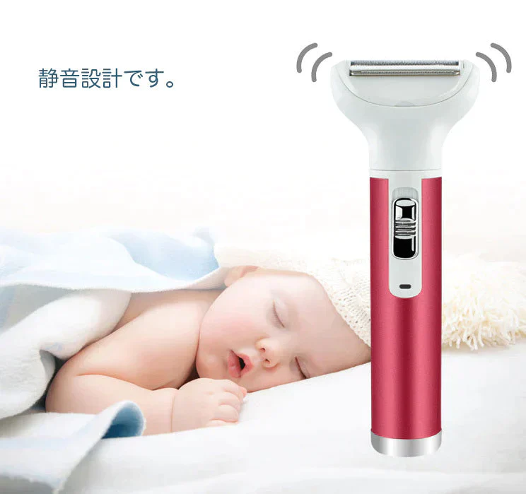 レディースシェーバー 5in1 水洗い可 ムダ毛剃り 全身 脱毛 顔 眉 鼻トリマー 男女兼用 USB充電 送料無料