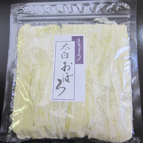 福井県特産品 おぼろ昆布 太白おぼろ昆布　55ｇ×３
