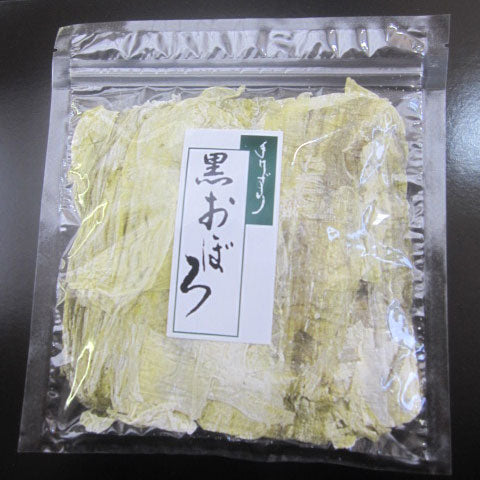 福井県特産品 おぼろ昆布 黒おぼろ昆布 55ｇ×４
