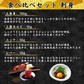 【馬肉】食べ比べセット 610g 馬刺し 燻製 含む7種類 タレ付き 豪華ギフトBOX付き　馬刺し 馬肉 贈答 贈り物 ギフト 刺身 お祝い 食べ比べ セット