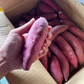 秋の贅沢な甘味★シルクスイート　訳なし品　食べやすいサイズ　2Kg