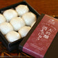 秋田県銘菓 和菓子　大吟醸酒まんじゅう（9個入り）×３