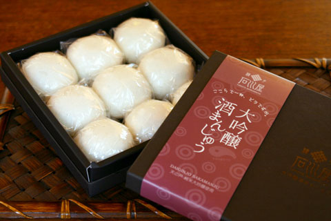 秋田県銘菓 和菓子　大吟醸酒まんじゅう（9個入り）×３
