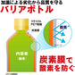 【送料無料】【電子レンジ対応可】【機能性表示食品】 伊藤園 お〜いお茶 濃い茶 345ml×1ケース/24本【本州(一部地域は除く)は送料無料】