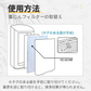 【全て日本国内発送】シャープ FZ-S51HF 集じんフィルター 制菌HEPAフィルター fz-s51hf sharp空気清浄機 FU-Y53CX FU-W53CX FU-U53CX FU-T51CX FU-T43CX FU-51E3C FU-S51CX FU-S40CX FU-51E2C FU-51K5C 交換用フィルター 互換品(1枚入り)