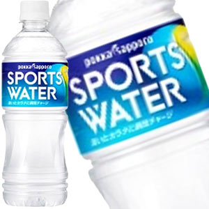 ポッカサッポロ スポーツウォーター 550mlPET×24本［賞味期限：3ヶ月以上］北海道・沖縄・離島は送料無料対象外［送料無料］【3~4営業日以内に出荷】