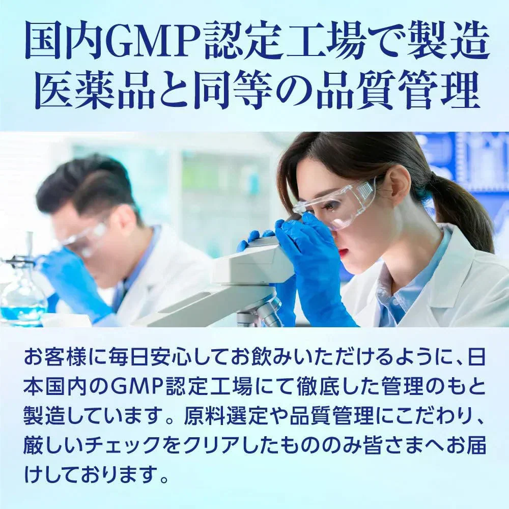 【NEW速戦即決 善玉菌】実感 ダイエットサプリメント今まで効果のなかったあなたに 激やせ リニューアル版 ダイエット痩せ菌 デブ菌 クレンズ 腸内 燃焼 スッキリ 乳酸菌 酵素 瘦せ型 短期 減量 サプリメント ビフィズス菌 酪酸菌 ガセリ菌 カルニチン オリゴ糖 ガルシニア ポリフェノール フローラ 腸活 短期減量 おすすめ 人気 ランキング 効果 強力 最強 短期ダイエット ダイエッター 腸内ケア腸内環境 腸内フローラ 日本製 国産 健康食品 ダイエット食品 「福袋」