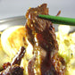 牛焼肉（9パック） 止まらない味！特製【無添加】タレ漬け牛焼肉