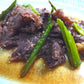 牛焼肉（9パック） 止まらない味！特製【無添加】タレ漬け牛焼肉