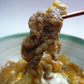 牛丼（6パック） 簡単調理！なにわの牛丼　６食入りセット