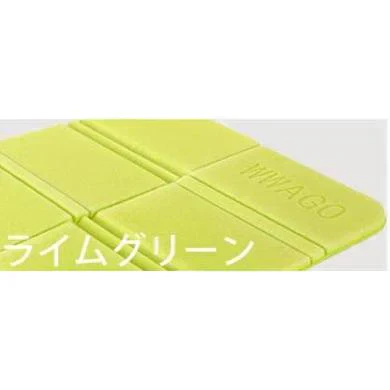 【ライムグリーン】サウナマット レジャーシート ポーチ付き  折りたたみ クッション コンパクト キャンプ アウトドア 軽量