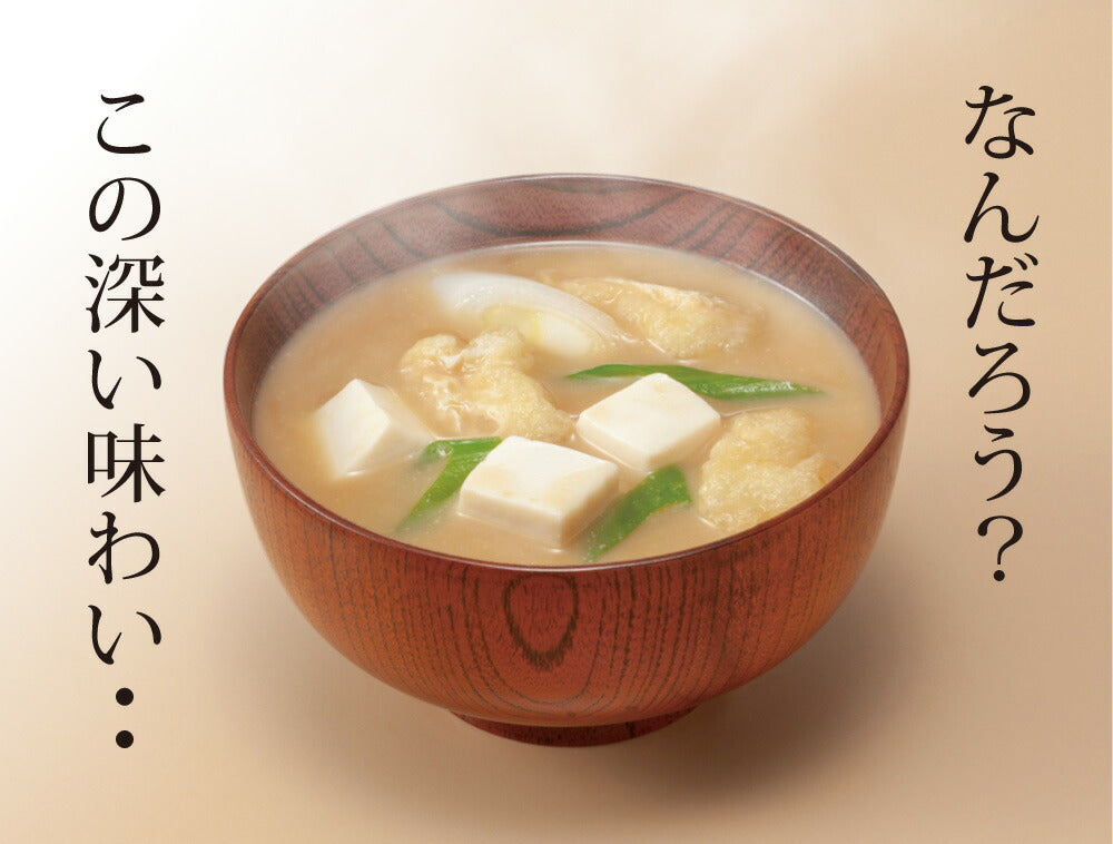 【2個セット】日本橋いなば園 国産万能旨味だし 200g ネコポス メール便送料無料