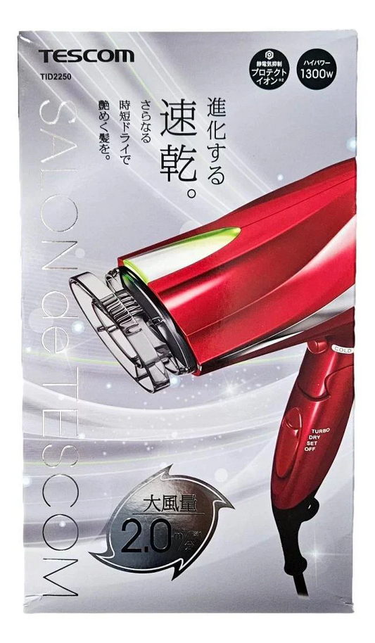テスコム プロテクトイオンヘアードライヤー TID2250-R レッド