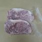 ソロキャンステーキ（黒毛和種 4等級以上 230g×2枚）