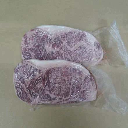 ソロキャンステーキ（黒毛和種 4等級以上 230g×2枚）