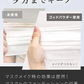 LA MAKEUP ラ・メイキャ メール便 送料無料 LA MAKEUP GOD POWDER 無色 5g ゴッドパウダー 化粧崩れ 防止 メイク崩れ フィニッシュパウダー フェイスパウダー